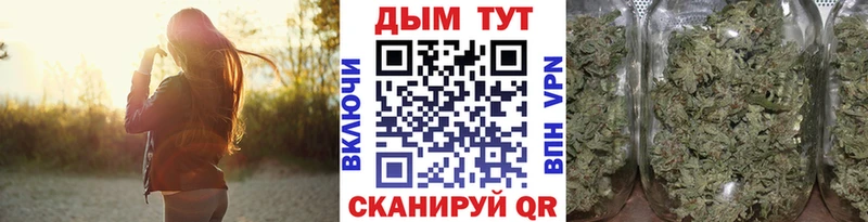 Где продают наркотики Полевской A-PVP  Кодеин  АМФЕТАМИН  COCAIN  Марихуана  Меф 