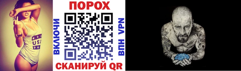 АМФ 98%  Полевской 