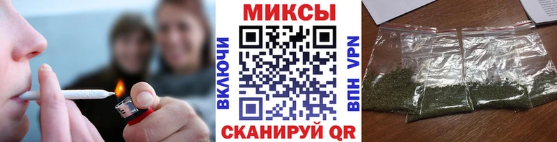 Бутират буратино  Полевской 