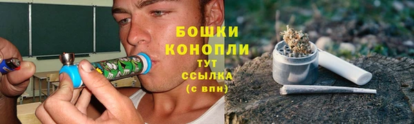 кокаин VHQ Инта