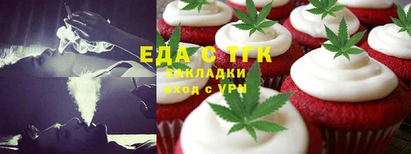 твердый Алзамай