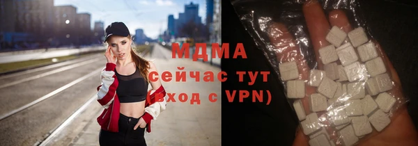 дурь Алексин