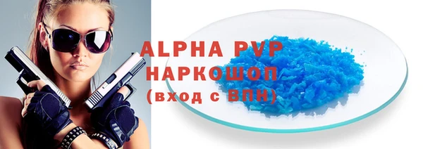 твердый Алзамай