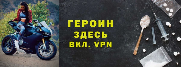 дурь Алексин
