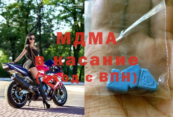 тгк Алексеевка