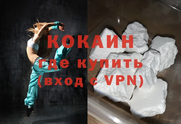 твердый Алзамай