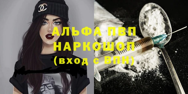 дурь Алексин