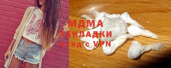 дурь Алексин