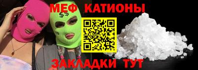 твердый Янаул