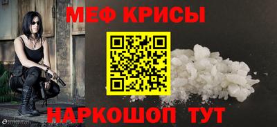 индика Ярославль