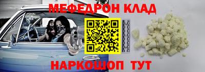 индика Ярославль