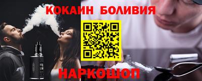 твердый Янаул