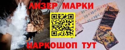 твердый Янаул