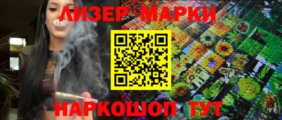 индика Ярославль