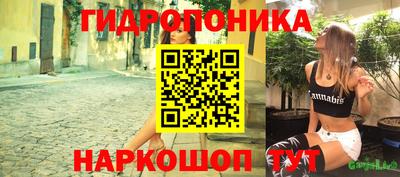 первитин Ярцево