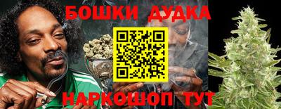 первитин Ярцево