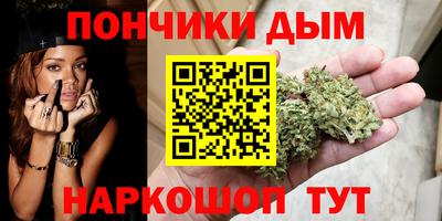 первитин Ярцево