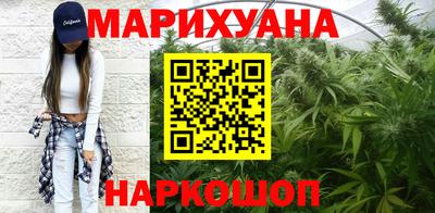 первитин Ярцево