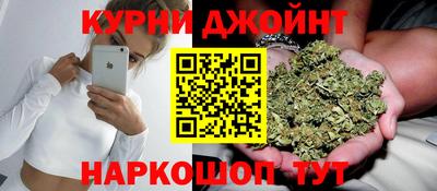твердый Янаул