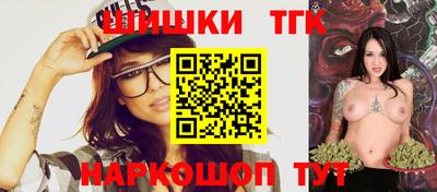 твердый Янаул