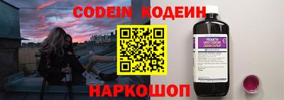 твердый Янаул