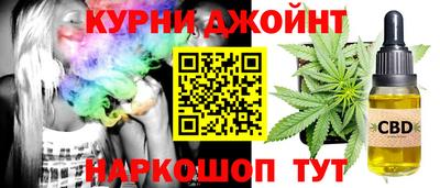 твердый Янаул