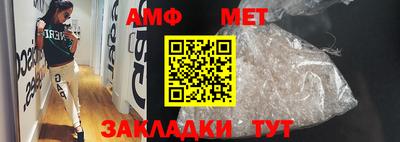 твердый Янаул