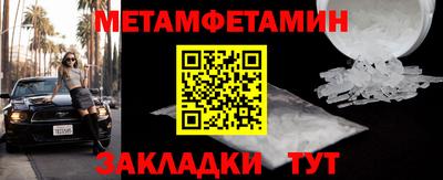 твердый Янаул