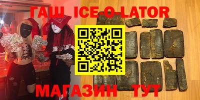 твердый Янаул