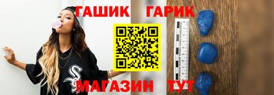 твердый Янаул