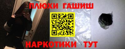 твердый Янаул