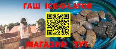 твердый Янаул
