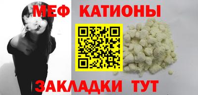 индика Ярославль