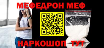индика Ярославль
