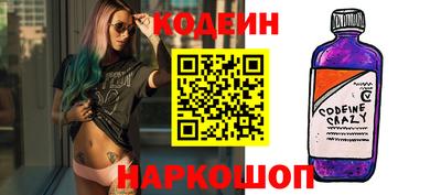 первитин Ярцево